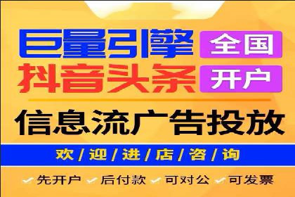 解析某某sem代运营公司如何通过精准投放实现销售增长